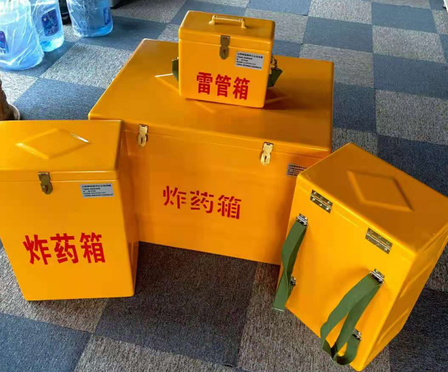 惠安炸药雷管箱的型号那么多,应该如何选择?
