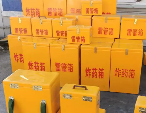 惠安炸药箱雷管箱具体有什么用处？