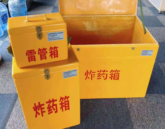 惠安炸药箱雷管箱使用注意事项