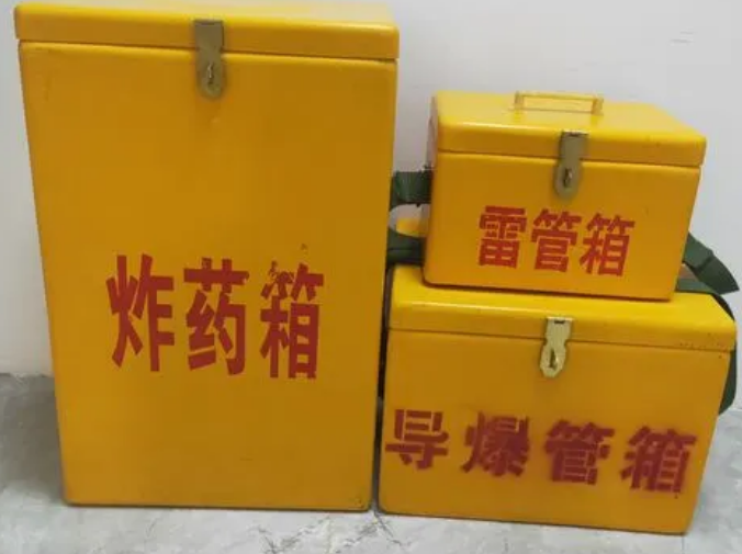 惠安玻璃钢雷管箱的适用范围